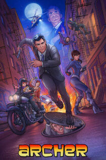Archer آرچر