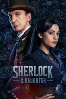 دانلود سریال Sherlock & Daughter شرلوک و دختر دانلود سریال Sherlock & Daughter شرلوک و دختر