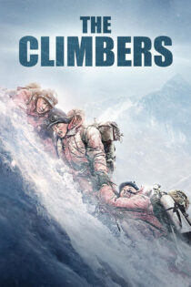 دانلود فیلم The Climbers 2019 کوهنوردان دانلود فیلم The Climbers 2019 کوهنوردان
