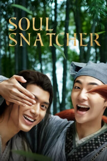 دانلود فیلم Soul Snatcher 2020 رباینده روح دانلود فیلم Soul Snatcher 2020 رباینده روح