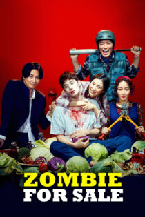 دانلود فیلم Zombie for Sale 2019 زامبی فروشی دانلود فیلم Zombie for Sale 2019 زامبی فروشی