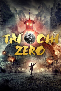 دانلود فیلم Tai Chi Zero 2012 تای چی صفر دانلود فیلم Tai Chi Zero 2012 تای چی صفر