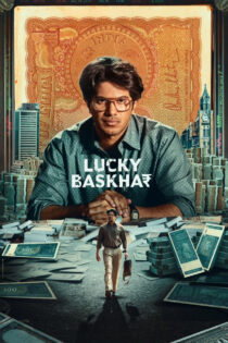 دانلود فیلم Lucky Baskhar 2024 باسکار خوششانس دانلود فیلم Lucky Baskhar 2024 باسکار خوششانس