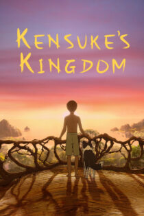 دانلود انیمیشن Kensuke’s Kingdom 2023 قلمرو کنسوکه دانلود انیمیشن Kensuke’s Kingdom 2023 قلمرو کنسوکه