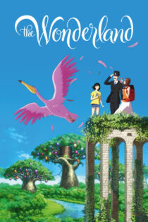 دانلود انیمیشن The Wonderland 2019 سرزمین عجایب دانلود انیمیشن The Wonderland 2019 سرزمین عجایب