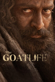 دانلود فیلم The Goat Life 2024 زندگی بز دانلود فیلم The Goat Life 2024 زندگی بز