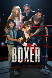 دانلود فیلم Boxer 2024 بوکسور دانلود فیلم Boxer 2024 بوکسور
