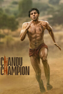 دانلود فیلم Chandu Champion 2024 چاندو قهرمان دانلود فیلم Chandu Champion 2024 چاندو قهرمان