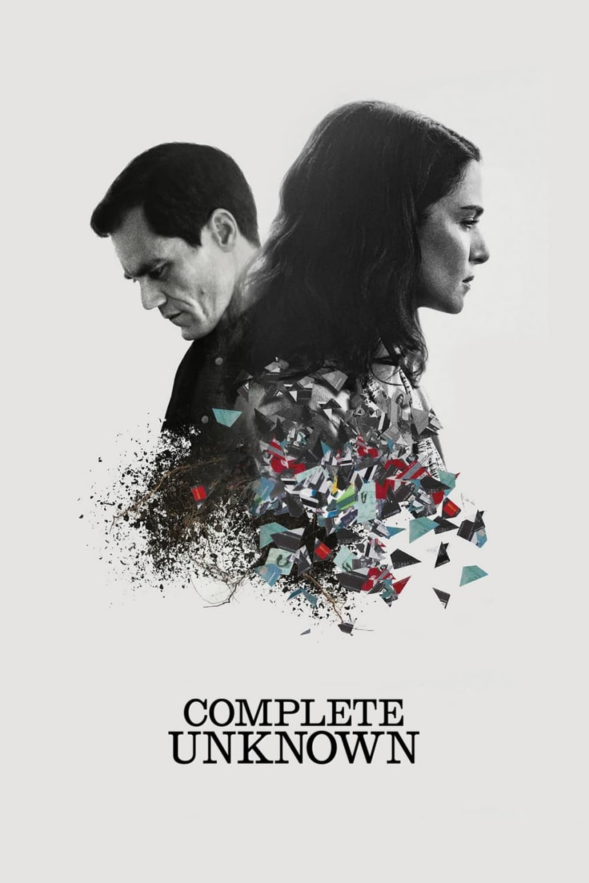 دانلود فیلم Complete Unknown 2016 یک ناشناس تمام‌عیار
