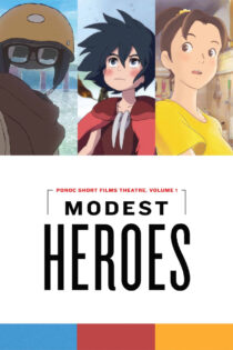 دانلود انیمه Modest Heroes 2018 قهرمانان فروتن دانلود انیمه Modest Heroes 2018 قهرمانان فروتن