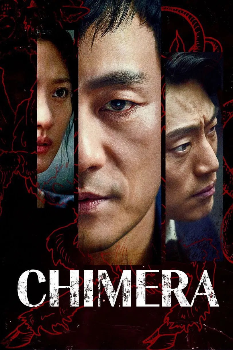دانلود سریال Chimera کایمرا