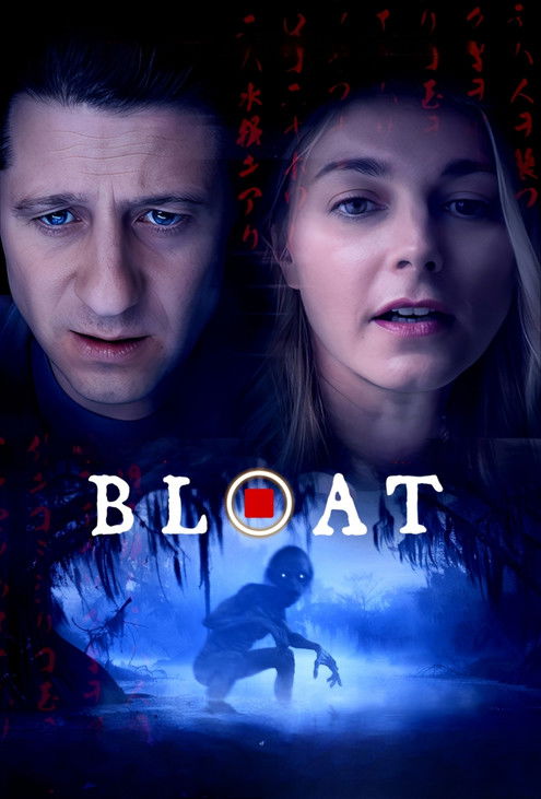 دانلود فیلم Bloat 2025 ورم