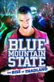 دانلود فیلم Blue Mountain State: The Rise of Thadland 2016 ایالت کوهستان آبی: ظهور تادلند