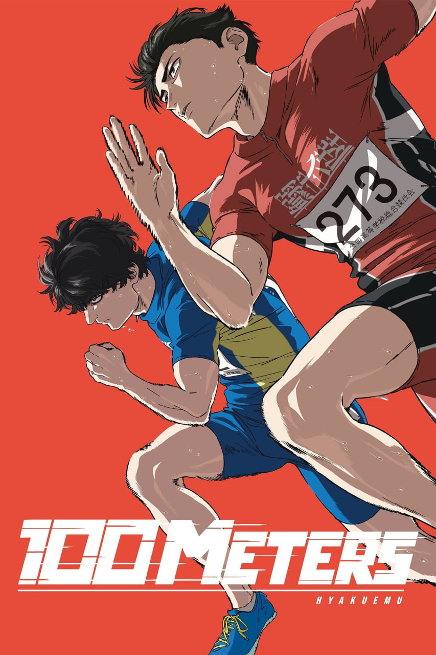 دانلود انیمه 100 Meters 2025 صد متر