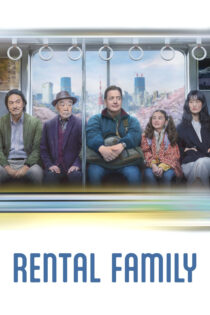 دانلود فیلم Rental Family 2025 خانواده اجارهای دانلود فیلم Rental Family 2025 خانواده اجارهای