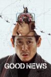 دانلود فیلم Good News 2025 خبر خوب