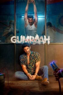 دانلود فیلم Gumraah 2023 گمراه