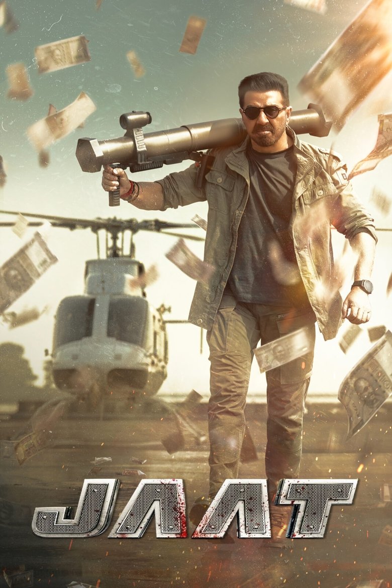 دانلود فیلم Jaat 2025 جات