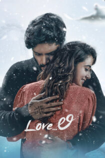 دانلود فیلم Love Li 2024 عشقِ لی