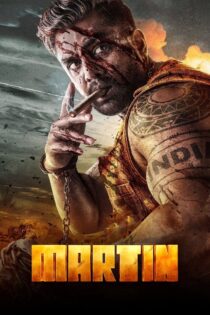 دانلود فیلم Martin 2024 مارتین
