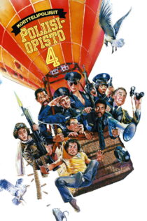 دانلود فیلم Police Academy 4: Citizens on Patrol 1987 دانشکده پلیس ۴: شهروندان در گشت دانلود فیلم Police Academy 4: Citizens on Patrol 1987 دانشکده پلیس ۴: شهروندان در گشت