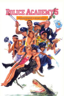 دانلود فیلم Police Academy 5: Assignment: Miami Beach 1988 دانشکده پلیس ۵: مأموریت میامی بیچ دانلود فیلم Police Academy 5: Assignment: Miami Beach 1988 دانشکده پلیس ۵: مأموریت میامی بیچ