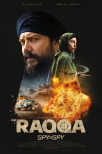 دانلود فیلم Raqa 2024 عملیات: رقه