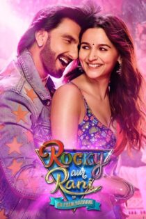 دانلود فیلم Rocky Aur Rani Kii Prem Kahaani 2023 راکی و رانی: داستان عاشقانه دانلود فیلم Rocky Aur Rani Kii Prem Kahaani 2023 راکی و رانی: داستان عاشقانه