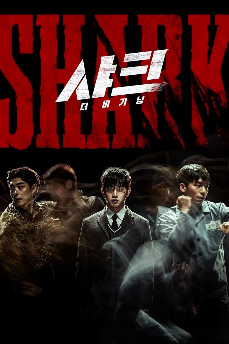 دانلود فیلم Shark: The Beginning 2021 شارک: آغاز