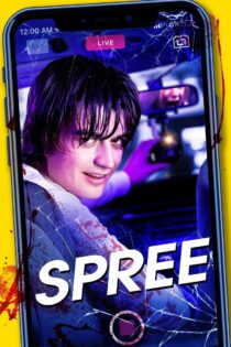 دانلود فیلم Spree 2020 اسپری