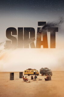 دانلود فیلم Sirât 2025 سیرات