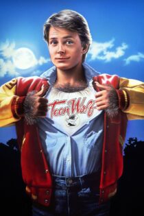 دانلود فیلم Teen Wolf 1985 گرگ نوجوان