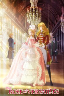 دانلود فیلم The Rose of Versailles 2025 رز ورسای