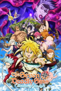 دانلود فیلم The Seven Deadly Sins: Prisoners of the Sky 2018 هفت گناه کبیره: زندانیان آسمان