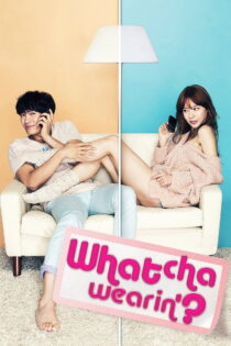 دانلود فیلم Whatcha Wearin’? 2012 چی پوشیدی؟ دانلود فیلم Whatcha Wearin’? 2012 چی پوشیدی؟