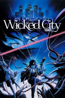 دانلود فیلم Wicked City 1987 شهر شرور