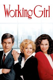 دانلود فیلم Working Girl 1988 دختر شاغل