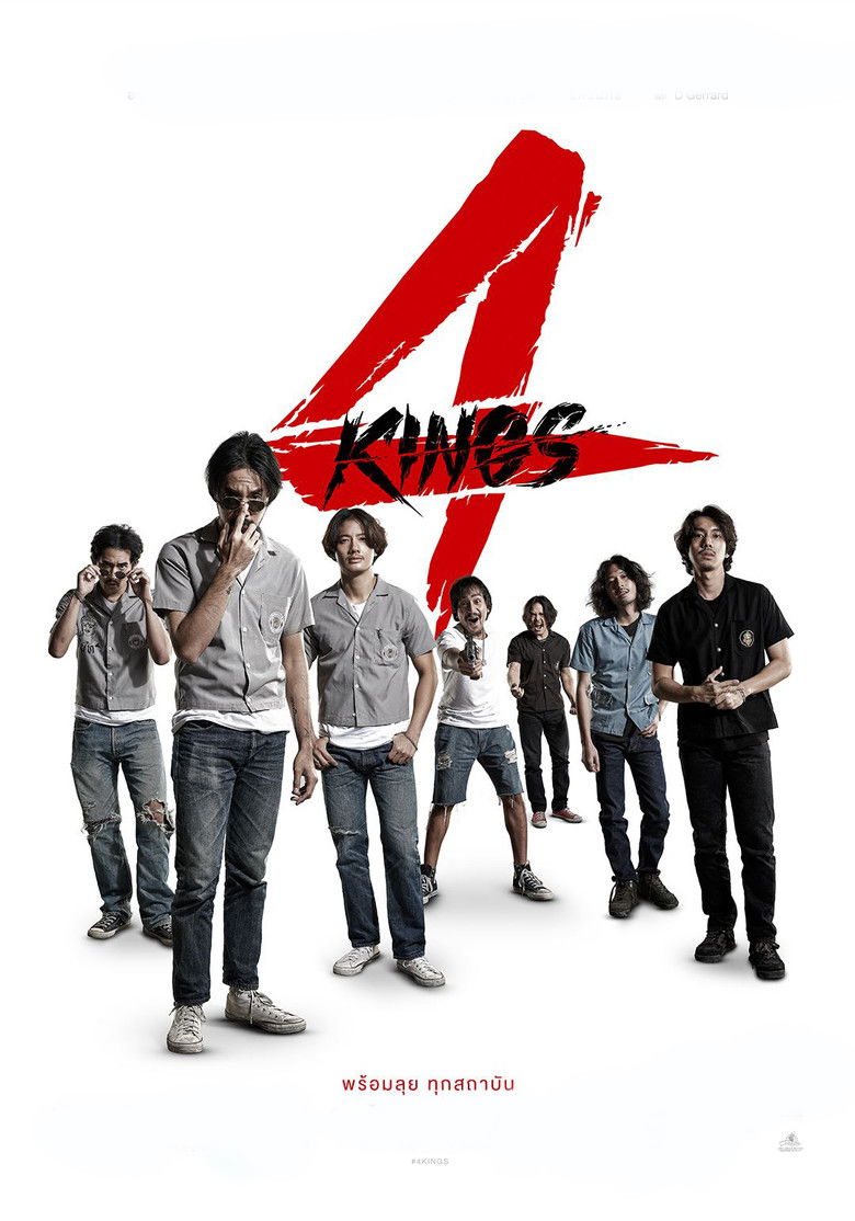 دانلود فیلم 4 Kings 2021 ۴ پادشاه