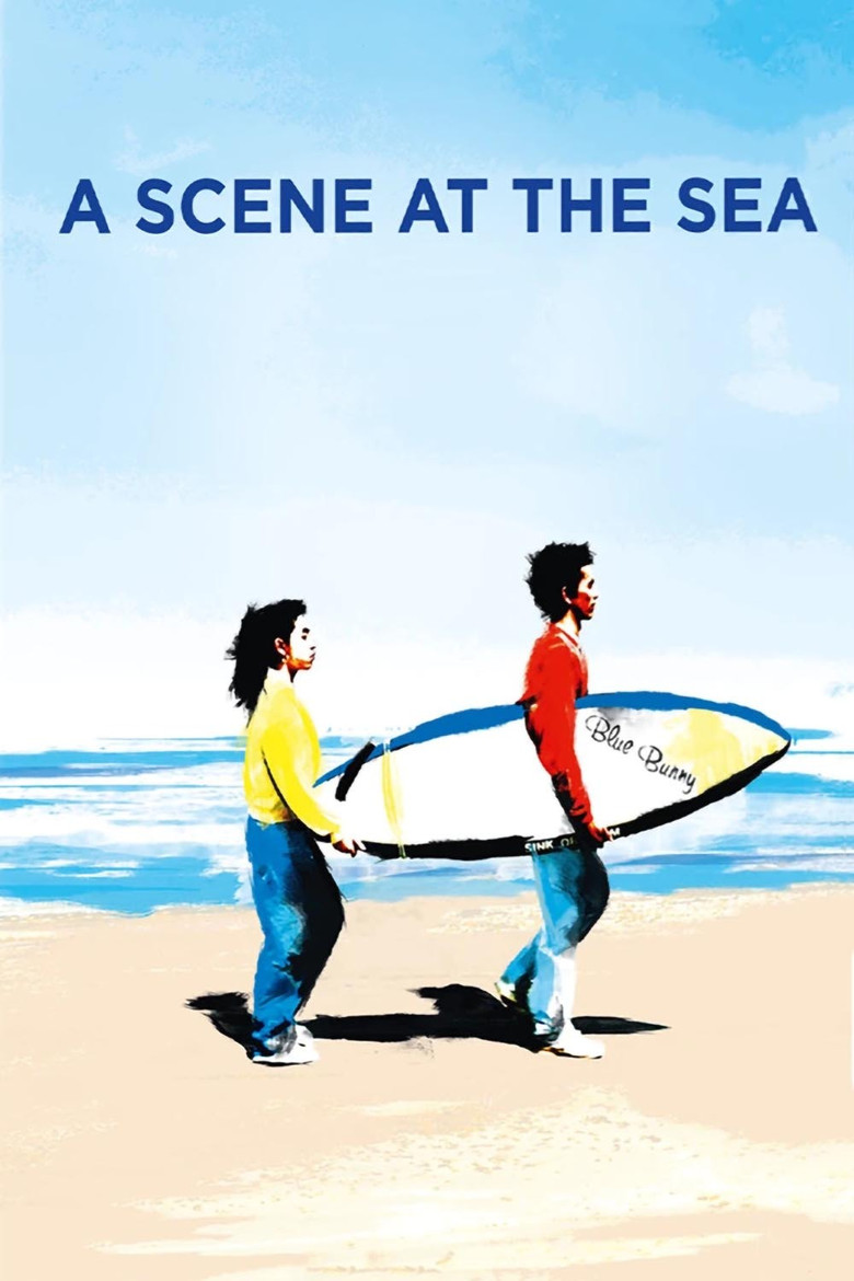 دانلود فیلم A Scene at the Sea 1991 صحنه‌ای کنار دریا