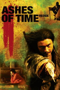 دانلود فیلم Ashes of Time 1994 خاکسترهای زمان