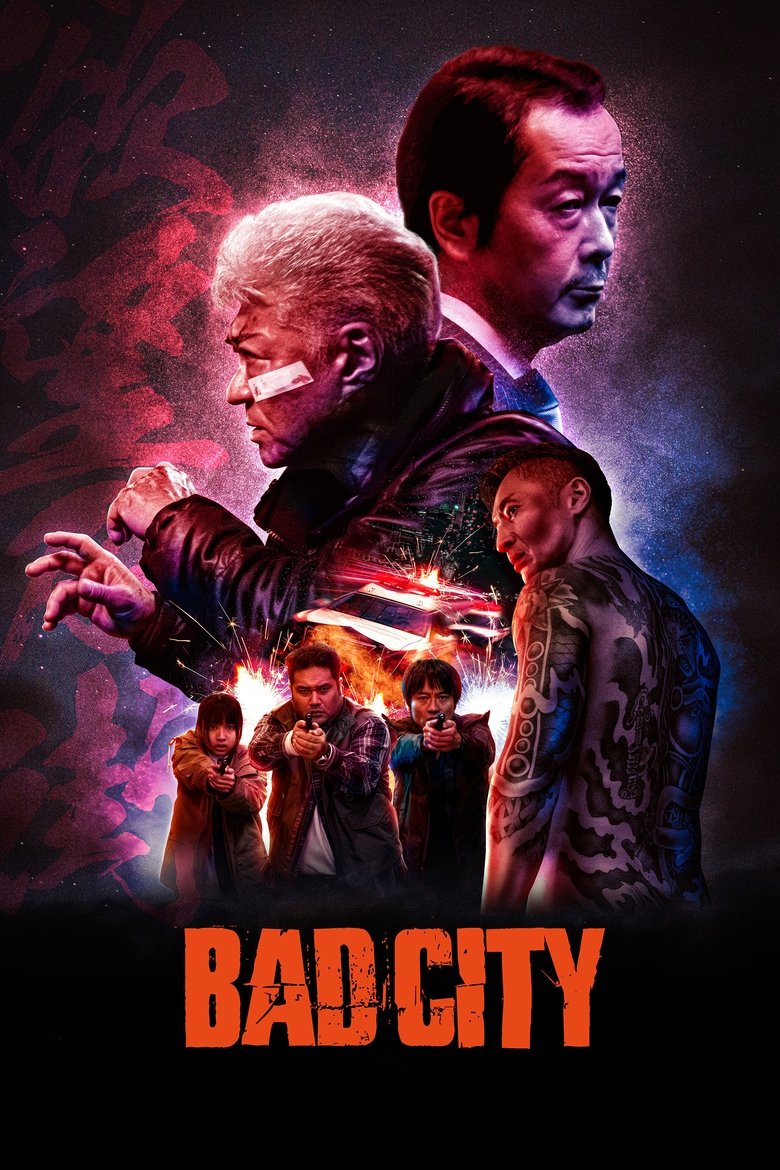 دانلود فیلم Bad City 2022 شهر بد