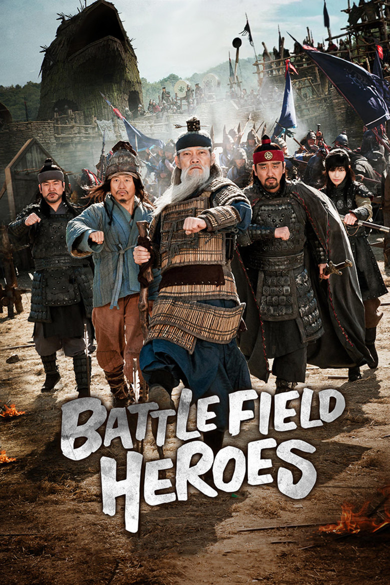 دانلود فیلم Battlefield Heroes 2011 قهرمانان میدان نبرد