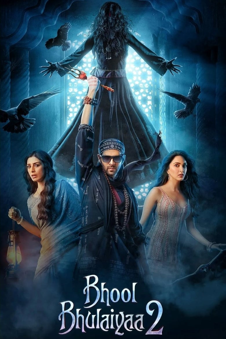 دانلود فیلم Bhool Bhulaiyaa 2 2022 هزارتوی ۲