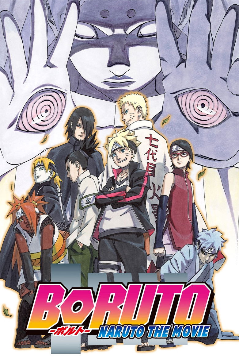 دانلود فیلم Boruto: Naruto the Movie 2015 بوروتو: فیلم ناروتو