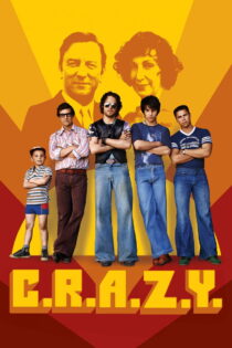 دانلود فیلم C.R.A.Z.Y. 2005 دیوانه (C.R.A.Z.Y.) دانلود فیلم C.R.A.Z.Y. 2005 دیوانه (C.R.A.Z.Y.)