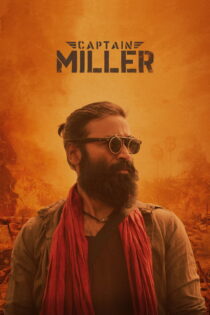 دانلود فیلم Captain Miller 2024 کاپیتان میلر