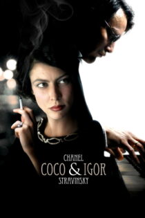 دانلود فیلم Coco Chanel & Igor Stravinsky 2009 کوکو شانل و ایگور استراوینسکی دانلود فیلم Coco Chanel & Igor Stravinsky 2009 کوکو شانل و ایگور استراوینسکی