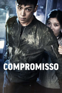 دانلود فیلم Commitment 2013 تعهد
