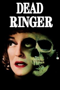 دانلود فیلم Dead Ringer 1963 شباهت مرگبار دانلود فیلم Dead Ringer 1963 شباهت مرگبار