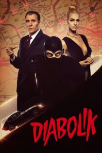 دانلود فیلم Diabolik 2021 دیابولیک دانلود فیلم Diabolik 2021 دیابولیک